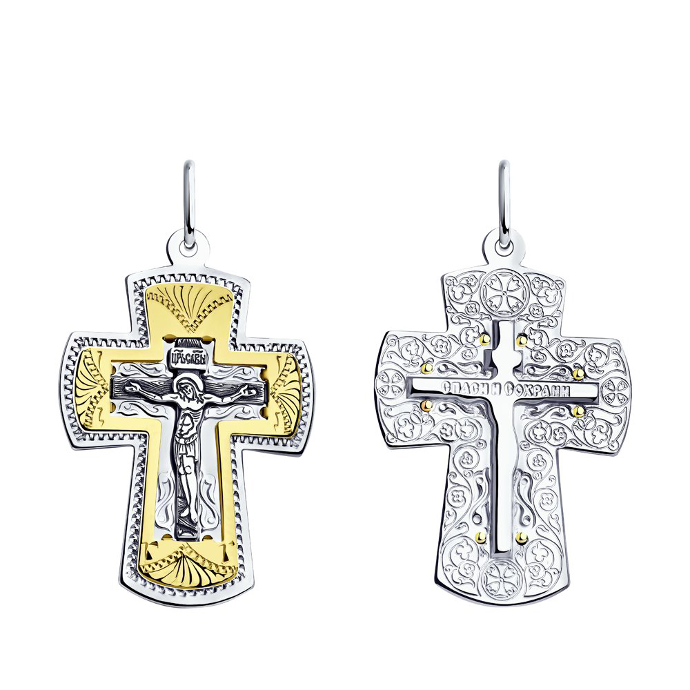 Крест из серебра 94-131-00969-1
Крест из серебра 94-131-00969-1