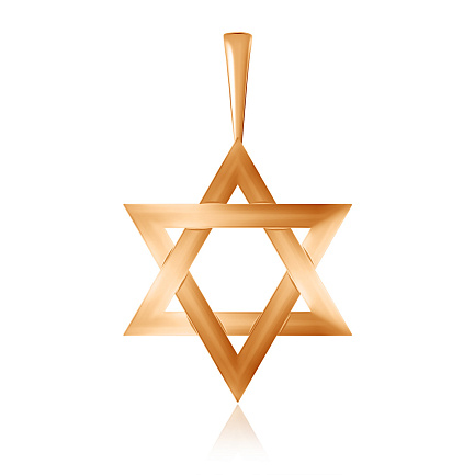 Золотая иудейская подвеска "Звезда Давида"