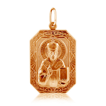 Иконка из золота "Николай Чудотворец"