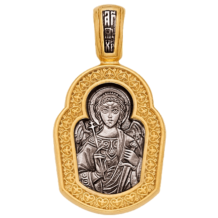 Серебряная иконка "Ангел-хранитель"