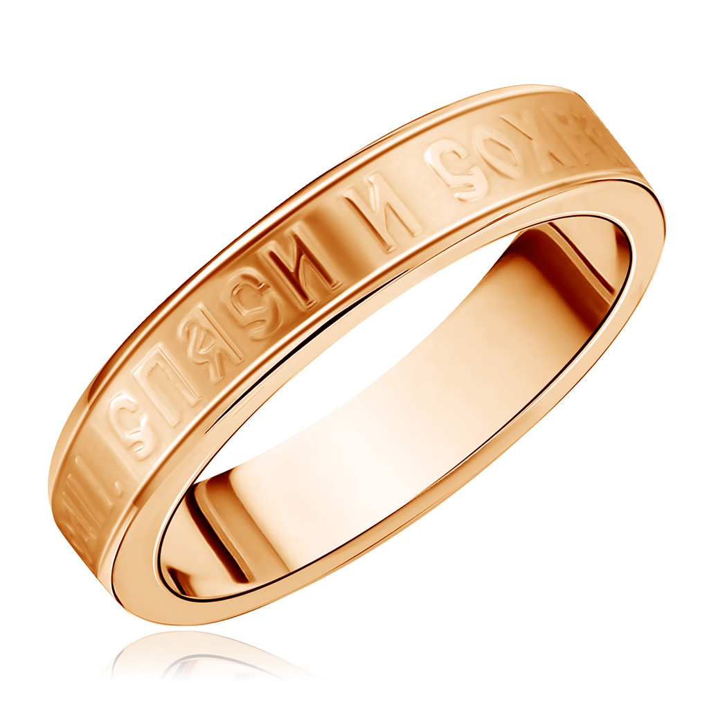 Кольцо православное из золота кольцо православное из золота