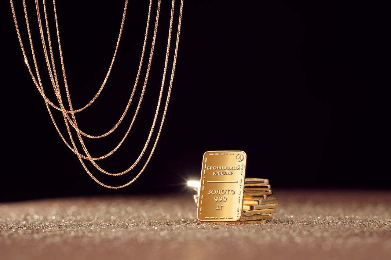 Платина или золото?