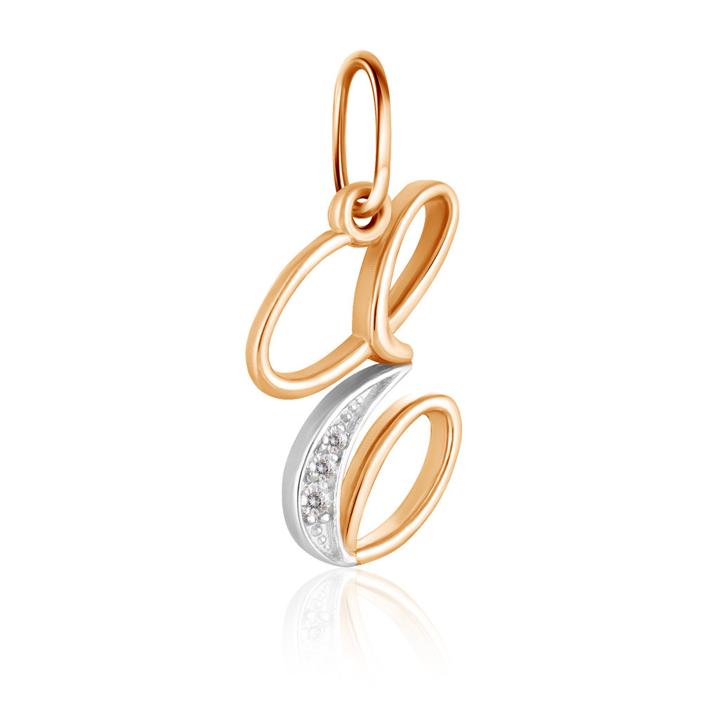 Подвеска буква е из золота. Подвеска буква е из золота. Золотая подвеска-буква «е». Подвеска с буквой е золото. Подвеска буква е.