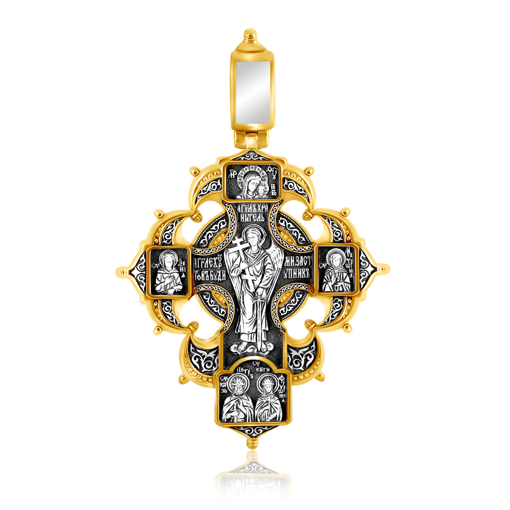 Православное серебро купить. Серебро крест Распятие Христово с предстоящими. Православный крест с Николаем чудотворцем.