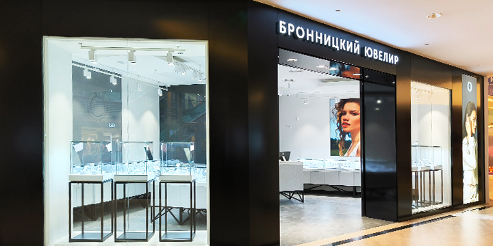 Открытие нового салона в ТРК «Вегас Кунцево»