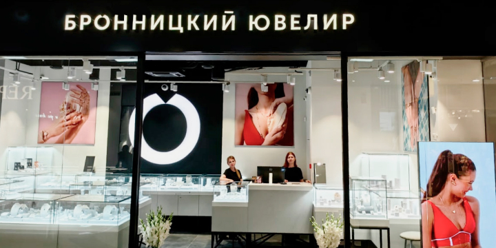 Открытие салона в ТРЦ «Галерея Краснодар»