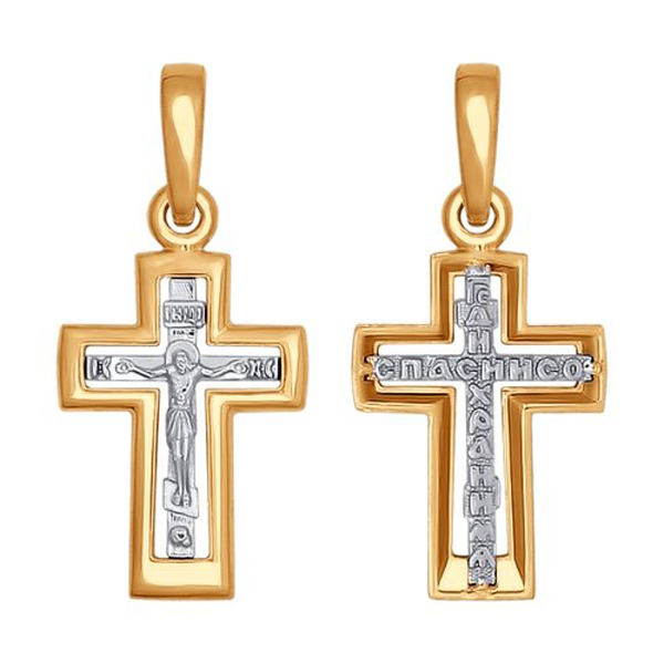 

Крест из золота 121326