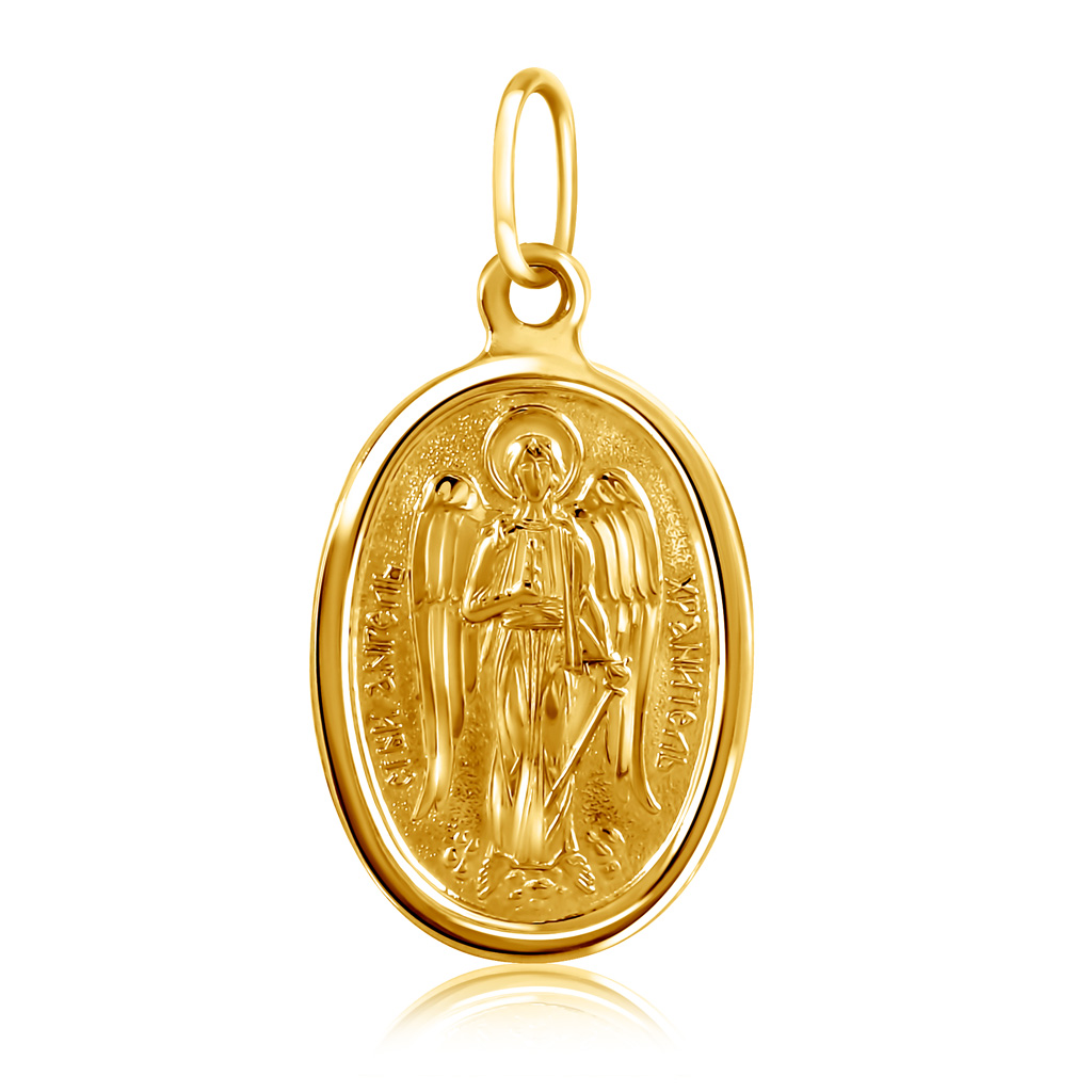 Подвеска иконка из золота Ангел-хранитель желтый ангел
