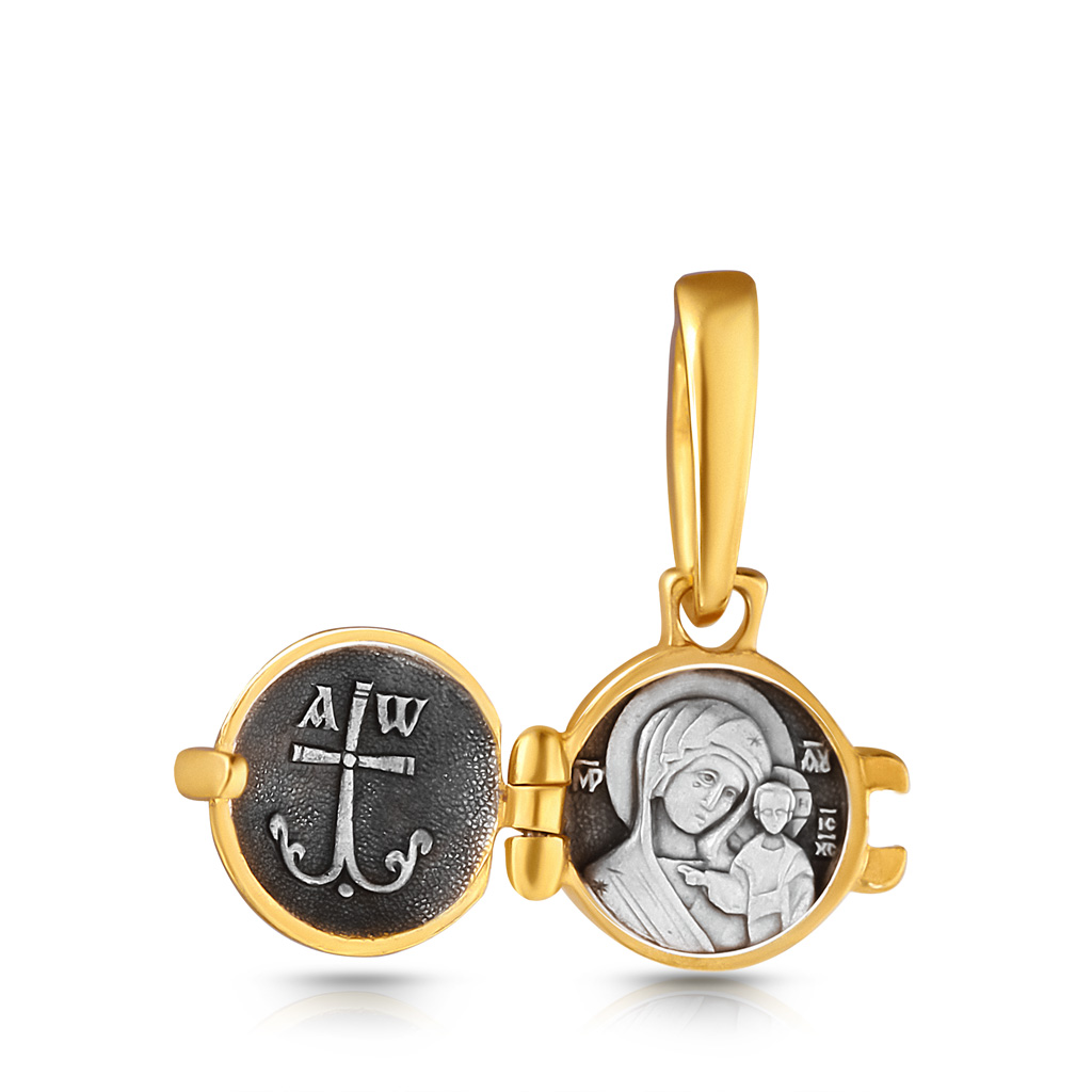 

Иконка Божья Матерь Казанская из серебра сн692пз