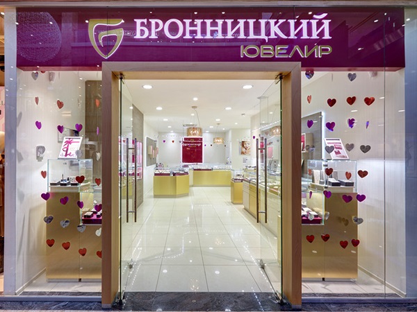 Бронницкий ювелир" в Аутлет Центре FASHION HOUSE