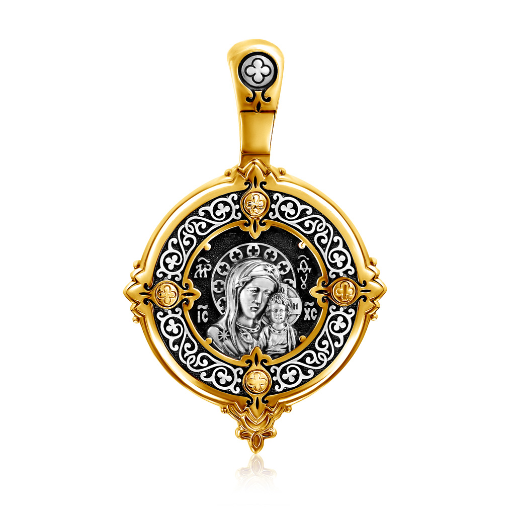 Иконка из серебра Божья Матерь Казанская икона триптих с содержанием серебра казанская божия матерь господь вседержитель николай чудотворец