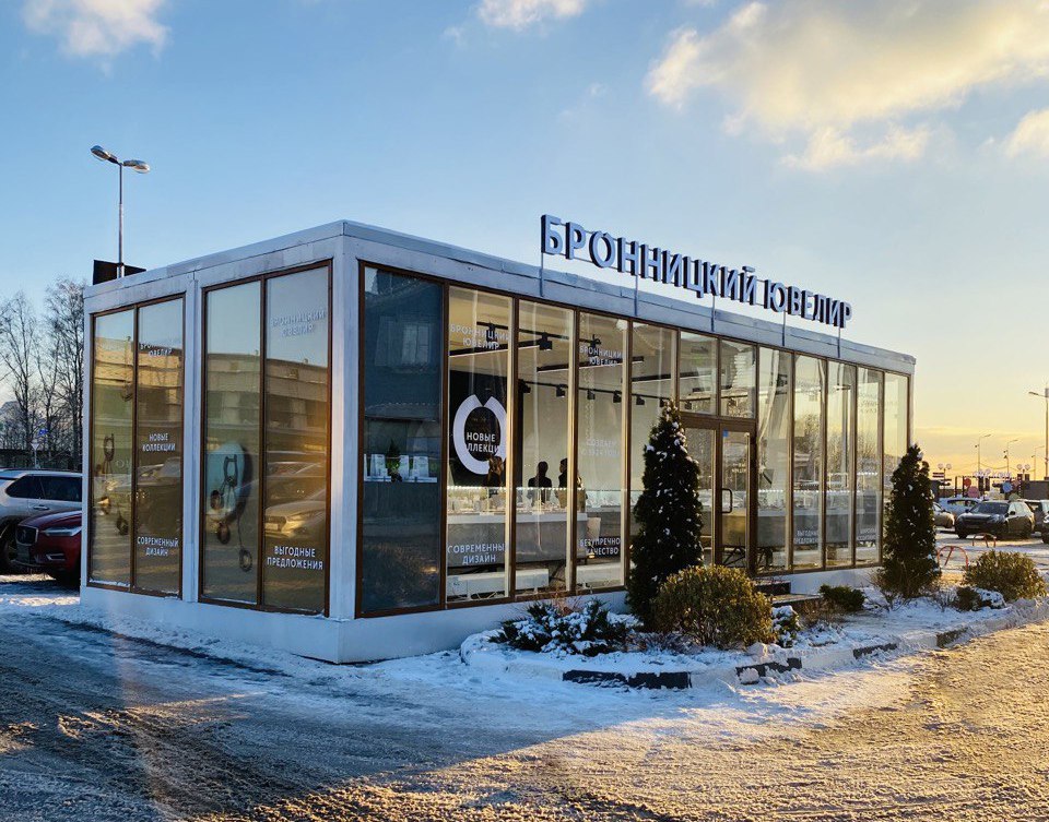 БЮ_Новая Рига_1.jpg