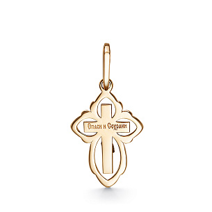 Подвеска из красного золота с бриллиантом