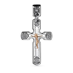 Подвеска из серебра с бриллиантом