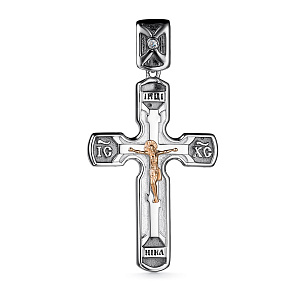 Подвеска из серебра с бриллиантом