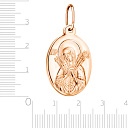 Иконка семистрельная