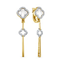 Серьги с английским замком из желтого золота с бриллиантами