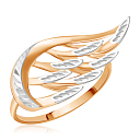 Кольцо из красного золота