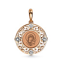 Подвеска из красного золота с бриллиантом