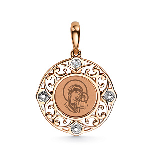 Подвеска из красного золота с бриллиантом