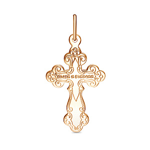 Крест из серебра