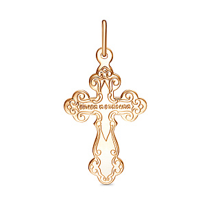 Крест из серебра