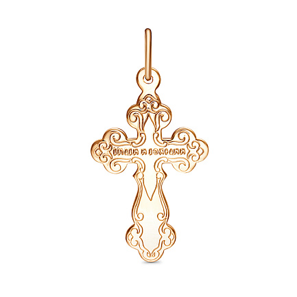 Крест из серебра