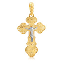 Крест из желтого золота