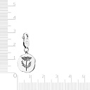 Подвеска из серебра