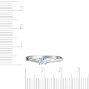 Кольцо помолвочное из белого золота с бриллиантом