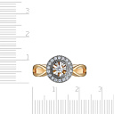 Кольцо из желтого золота с бриллиантами