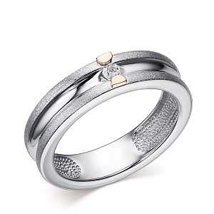 Кольцо из серебра с бриллиантом