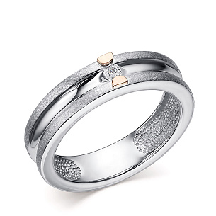 Кольцо из серебра с бриллиантом