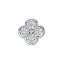 Подвеска из белого золота с бриллиантами