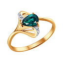 Кольцо из красного золота с бриллиантами, изумрудом