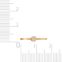 Кольцо из белого золота с бриллиантами