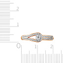 Кольцо из красного золота с бриллиантами