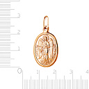 Иконка Ангел хранитель