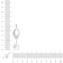 Подвеска из серебра с перламутром, фианитом