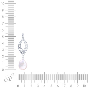 Подвеска из серебра с перламутром, фианитом