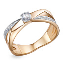 Кольцо помолвочное из красного золота с бриллиантами