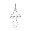 Крест из серебра