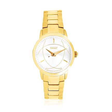 Часы мужские РАКЕТА