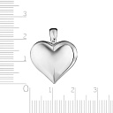 Подвеска из серебра