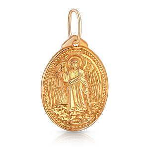 Иконка Ангел хранитель