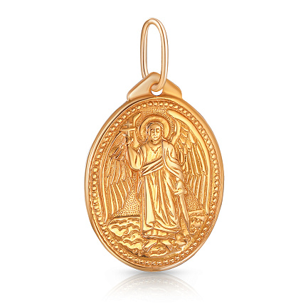 Иконка Ангел хранитель