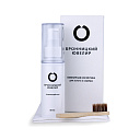 Набор для очистки и полировки малый