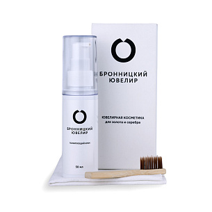 Набор для очистки и полировки малый