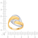 Кольцо из серебра