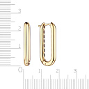 Серьги Конго